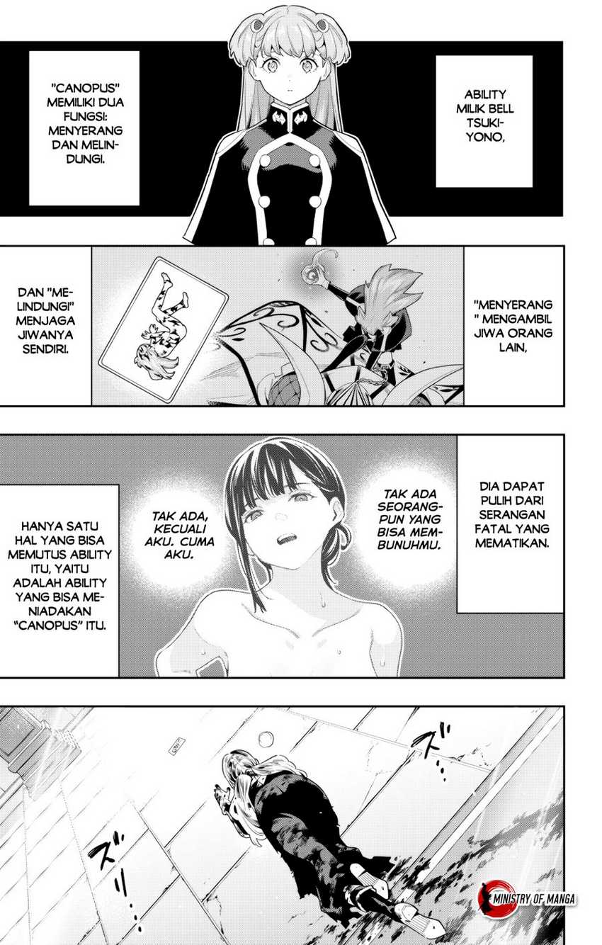 Mato Seihei no Slave Chapter 121 page 3