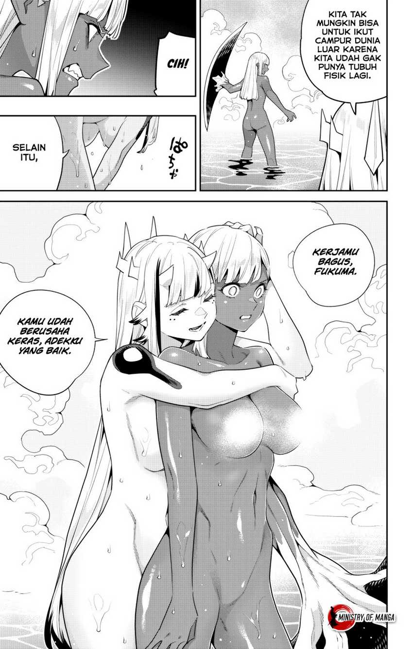 Mato Seihei no Slave Chapter 121 page 5