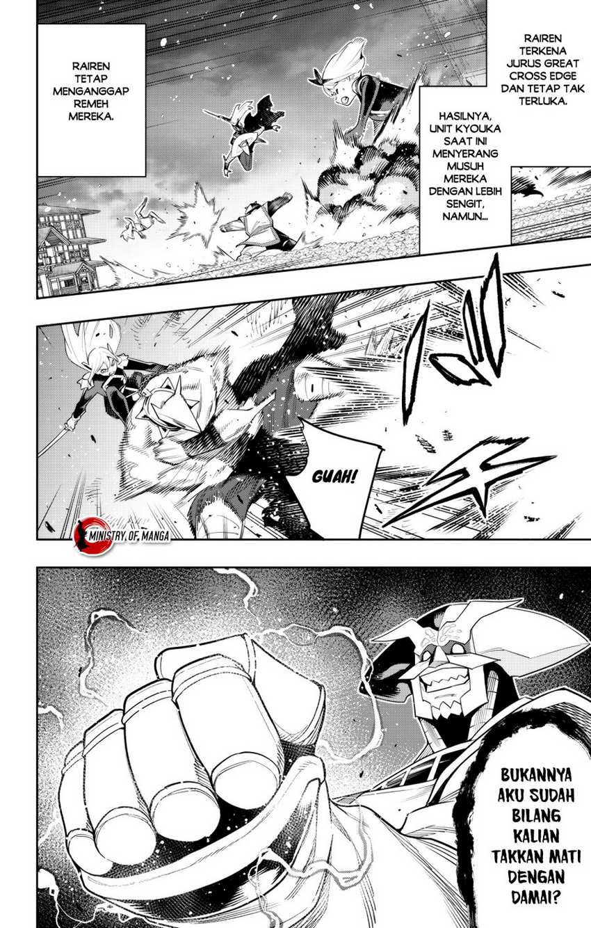 Mato Seihei no Slave Chapter 122 page 2