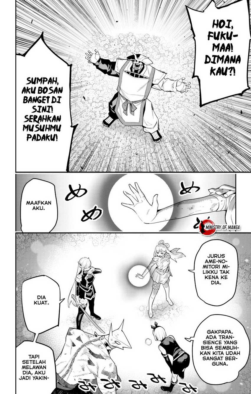 Mato Seihei no Slave Chapter 122 page 4