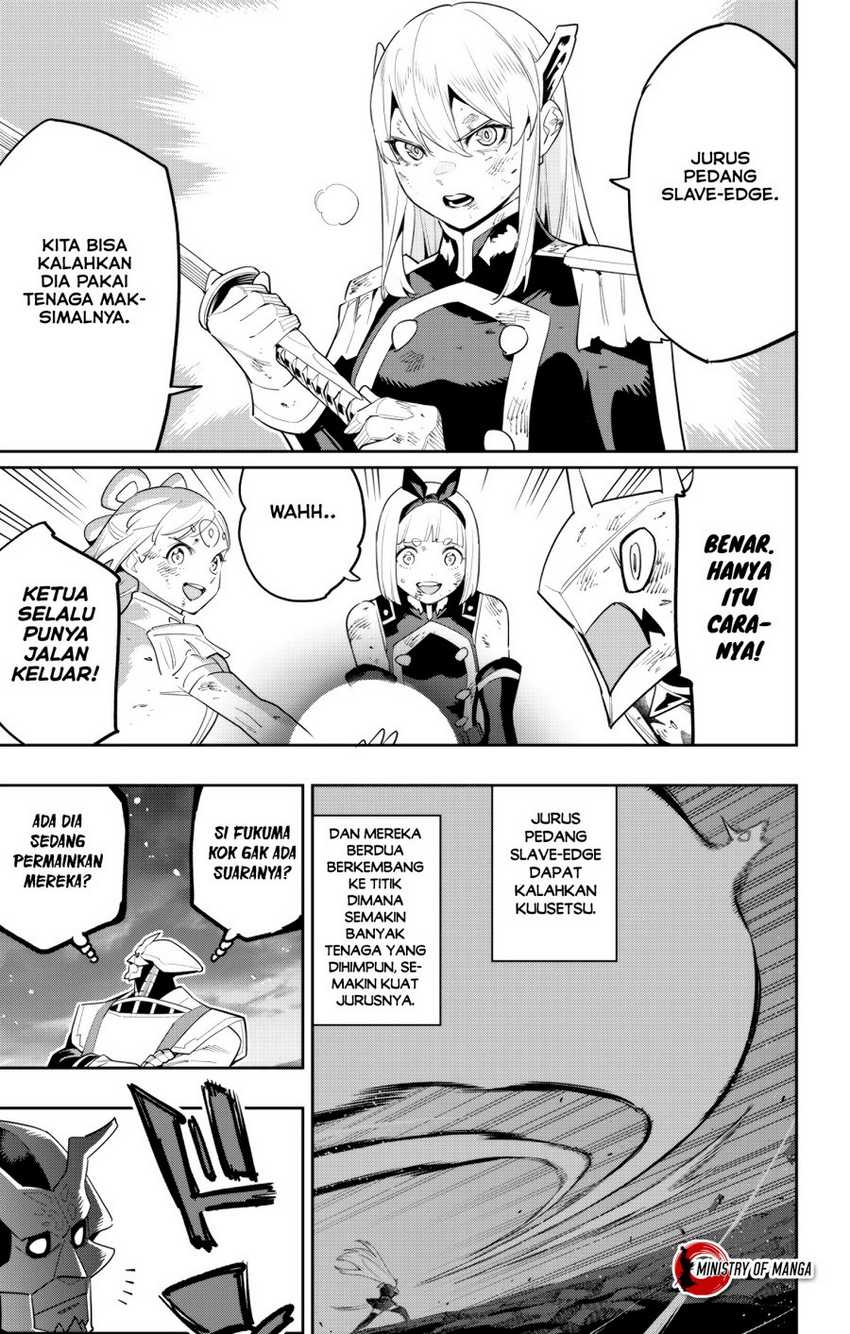 Mato Seihei no Slave Chapter 122 page 5