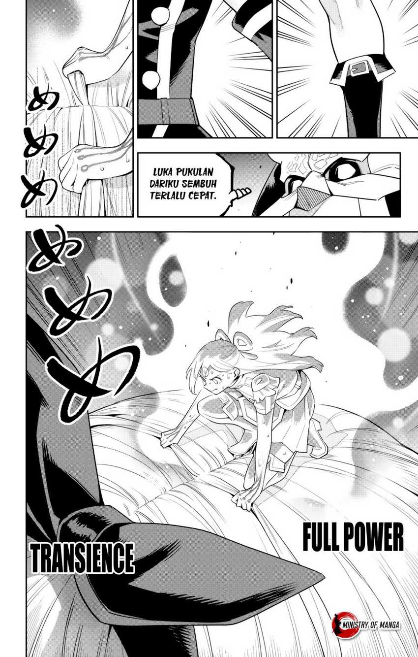 Mato Seihei no Slave Chapter 122 page 12