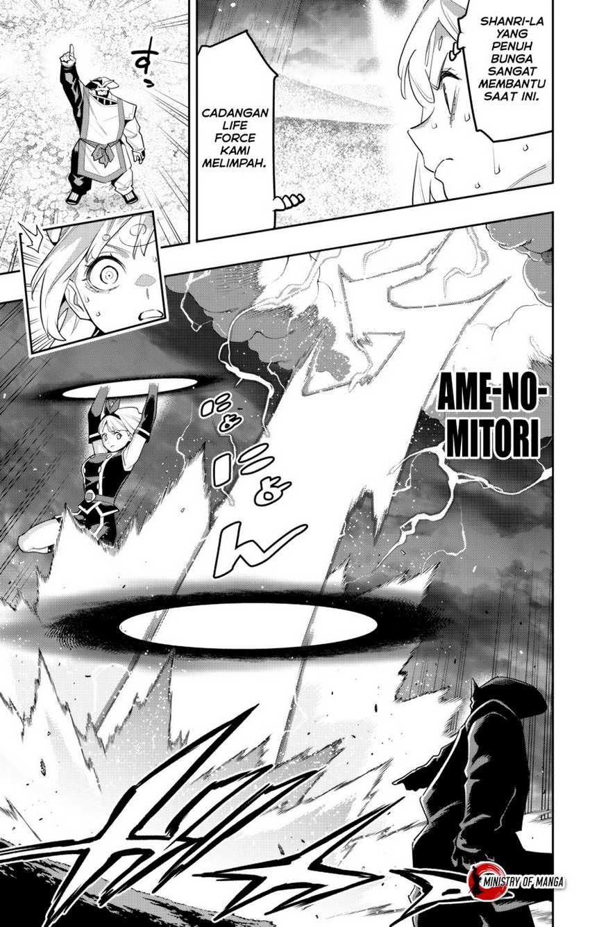 Mato Seihei no Slave Chapter 122 page 13