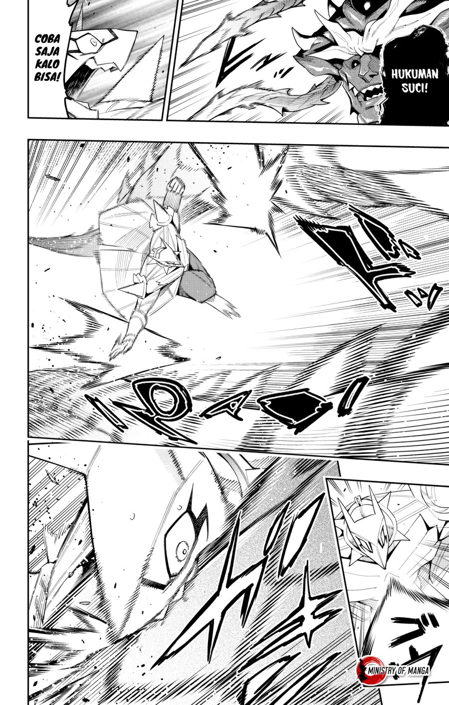 Mato Seihei no Slave Chapter 124 page 2