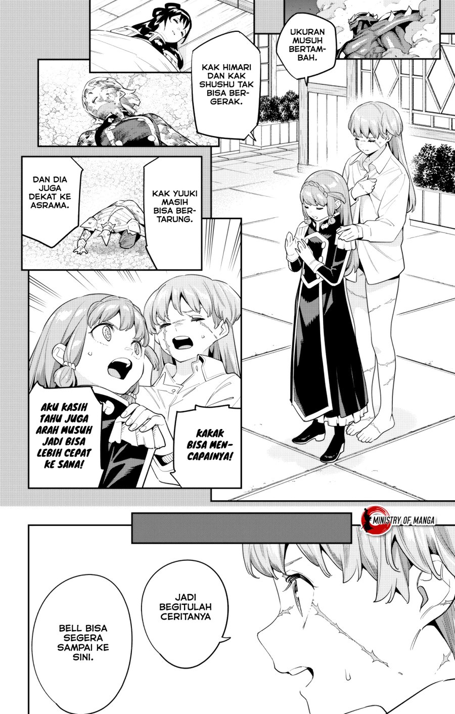 Mato Seihei no Slave Chapter 124 page 16