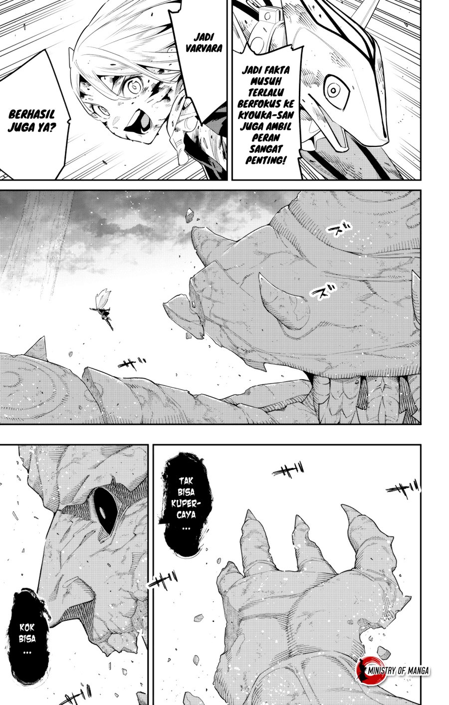 Mato Seihei no Slave Chapter 124 page 17