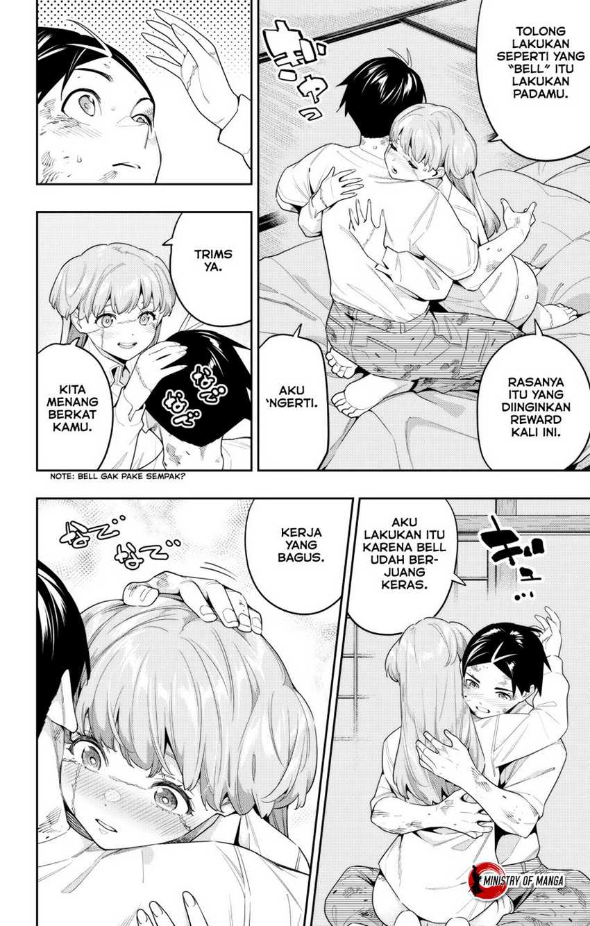 Mato Seihei no Slave Chapter 125 page 2