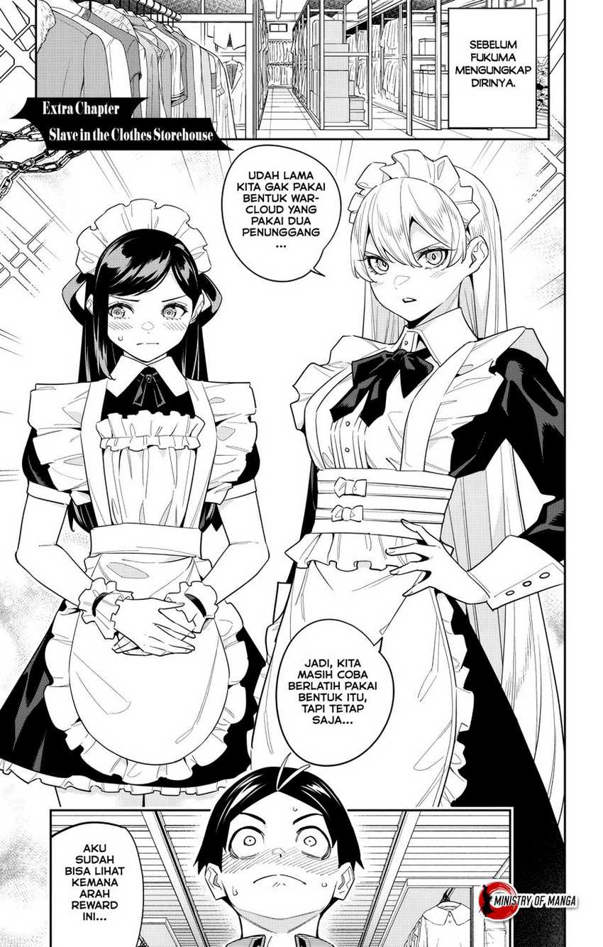 Mato Seihei no Slave Chapter 125 page 12