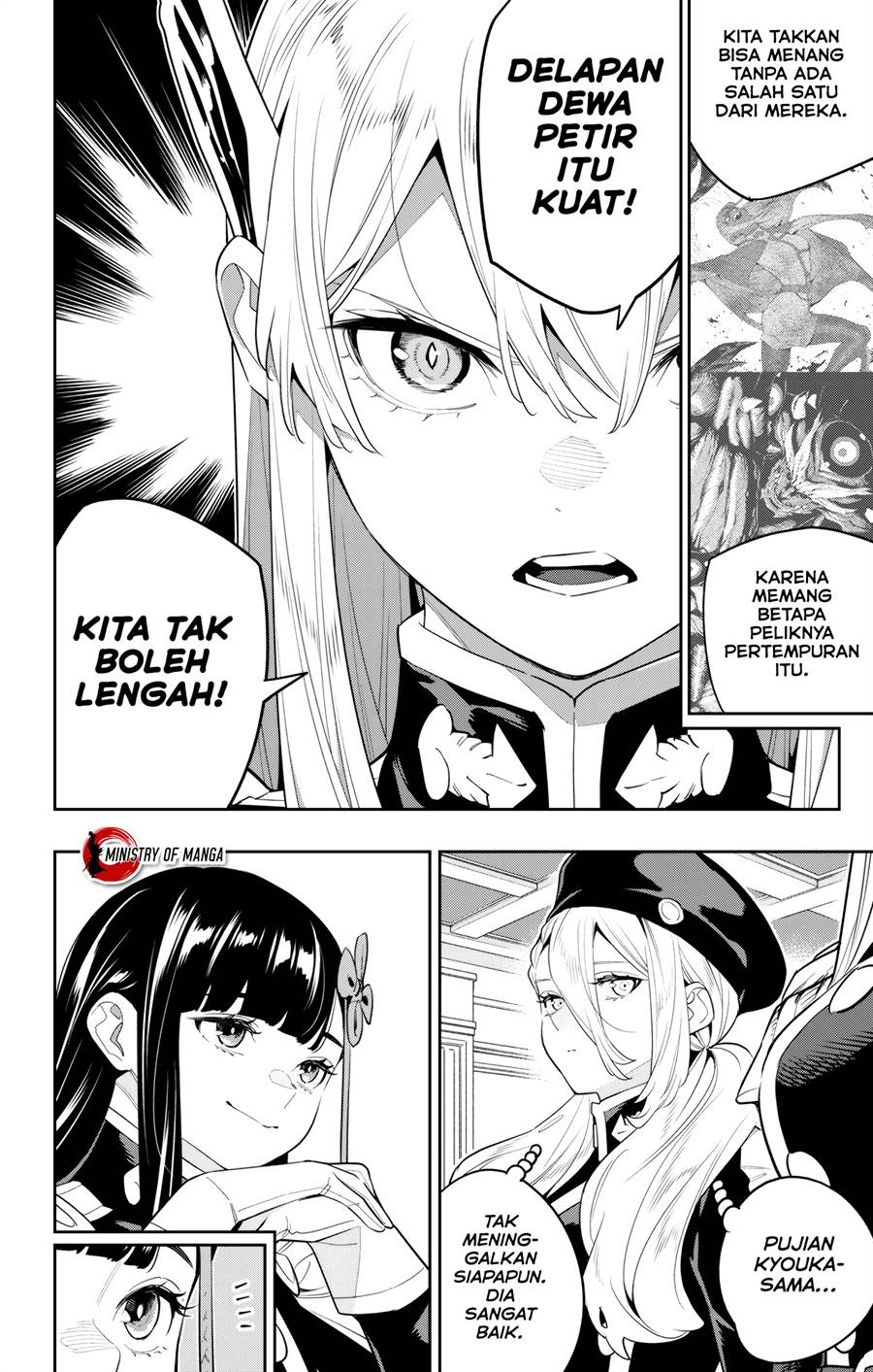 Mato Seihei no Slave Chapter 127 page 2