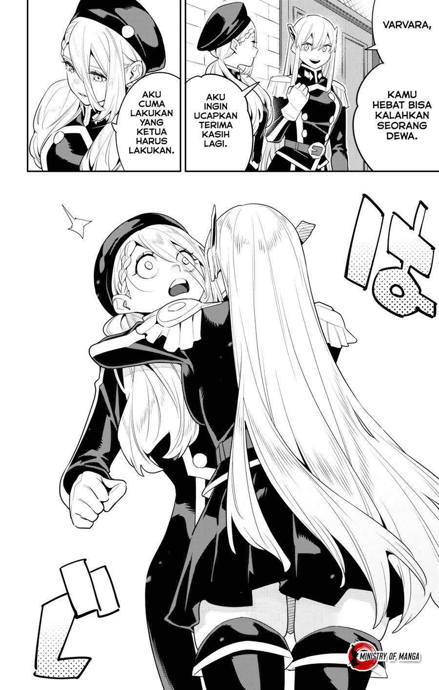 Mato Seihei no Slave Chapter 127 page 6