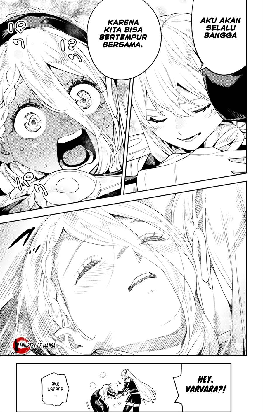 Mato Seihei no Slave Chapter 127 page 7