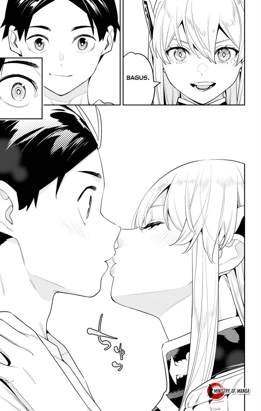 Mato Seihei no Slave Chapter 127 page 13