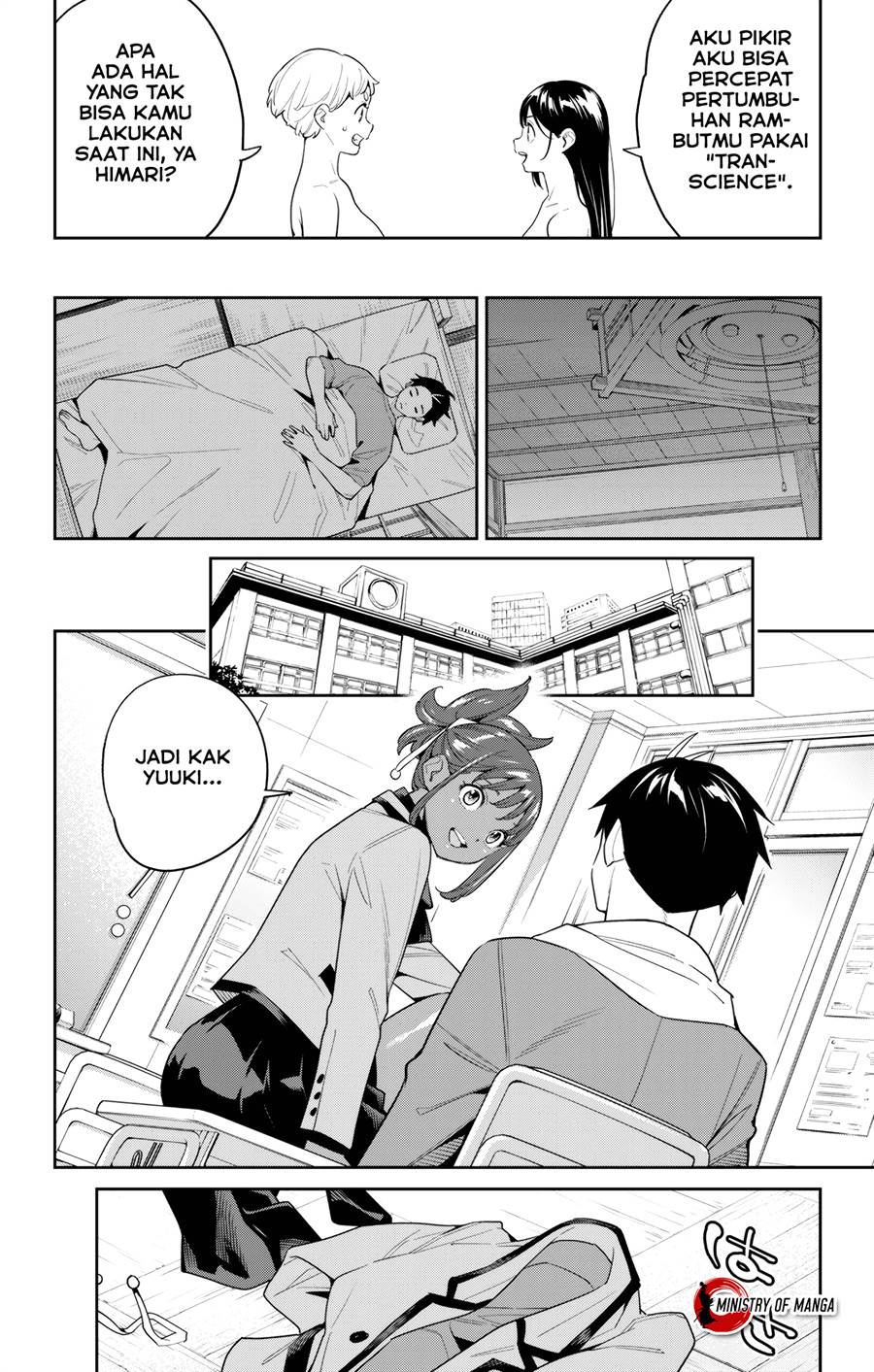 Mato Seihei no Slave Chapter 127 page 18