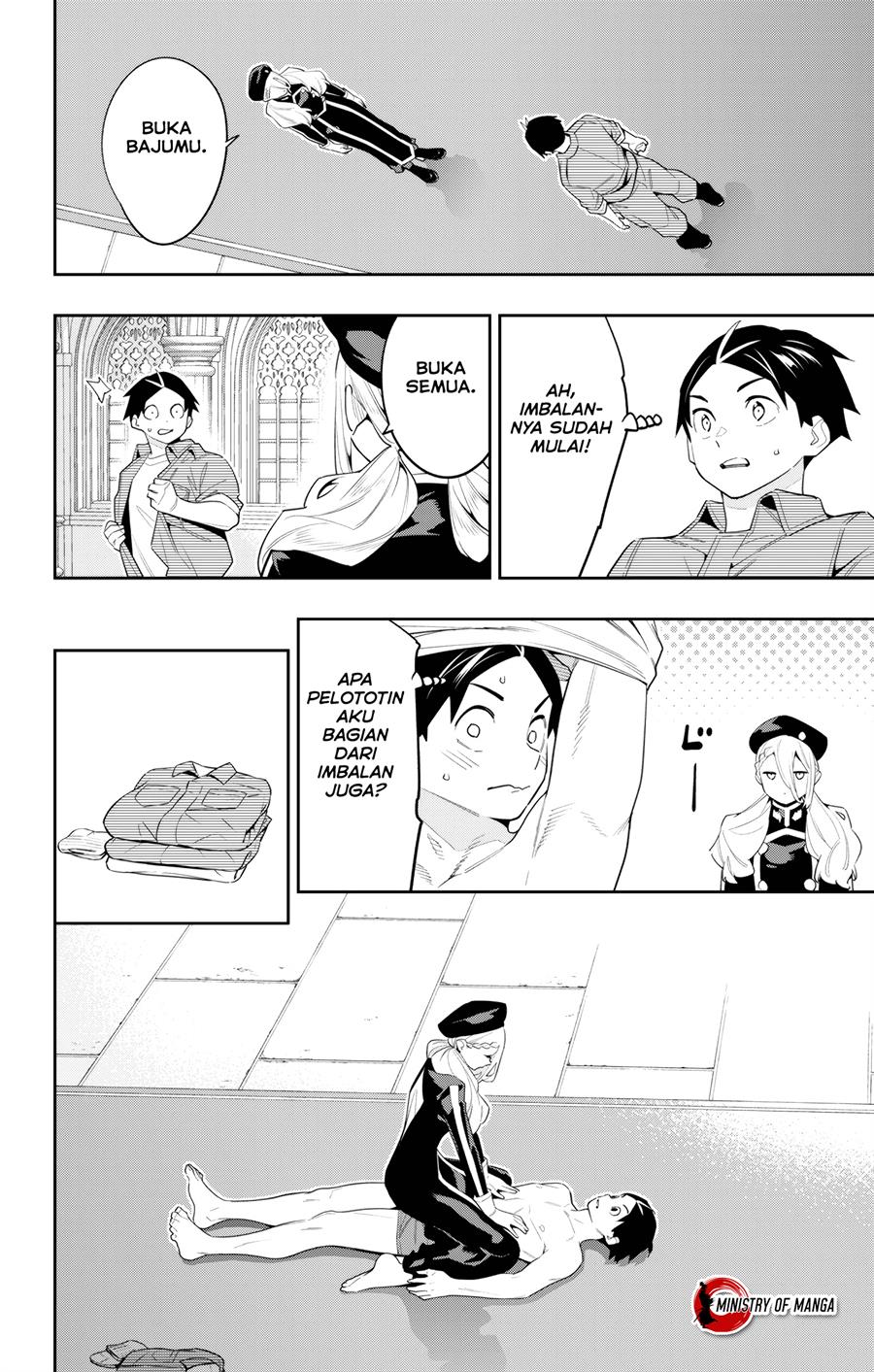 Mato Seihei no Slave Chapter 130 page 4