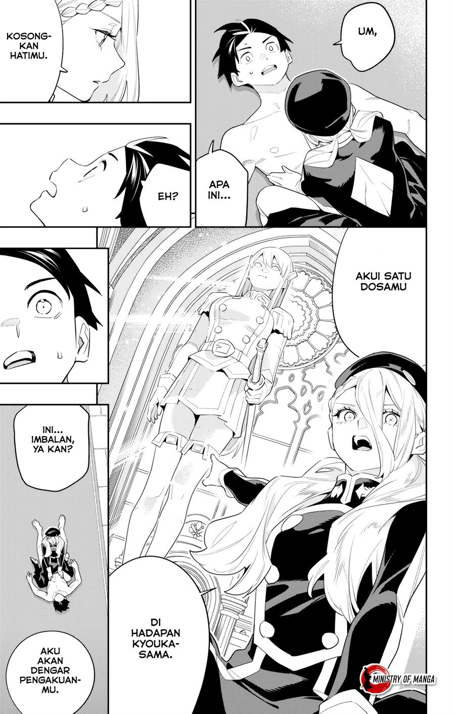 Mato Seihei no Slave Chapter 130 page 5
