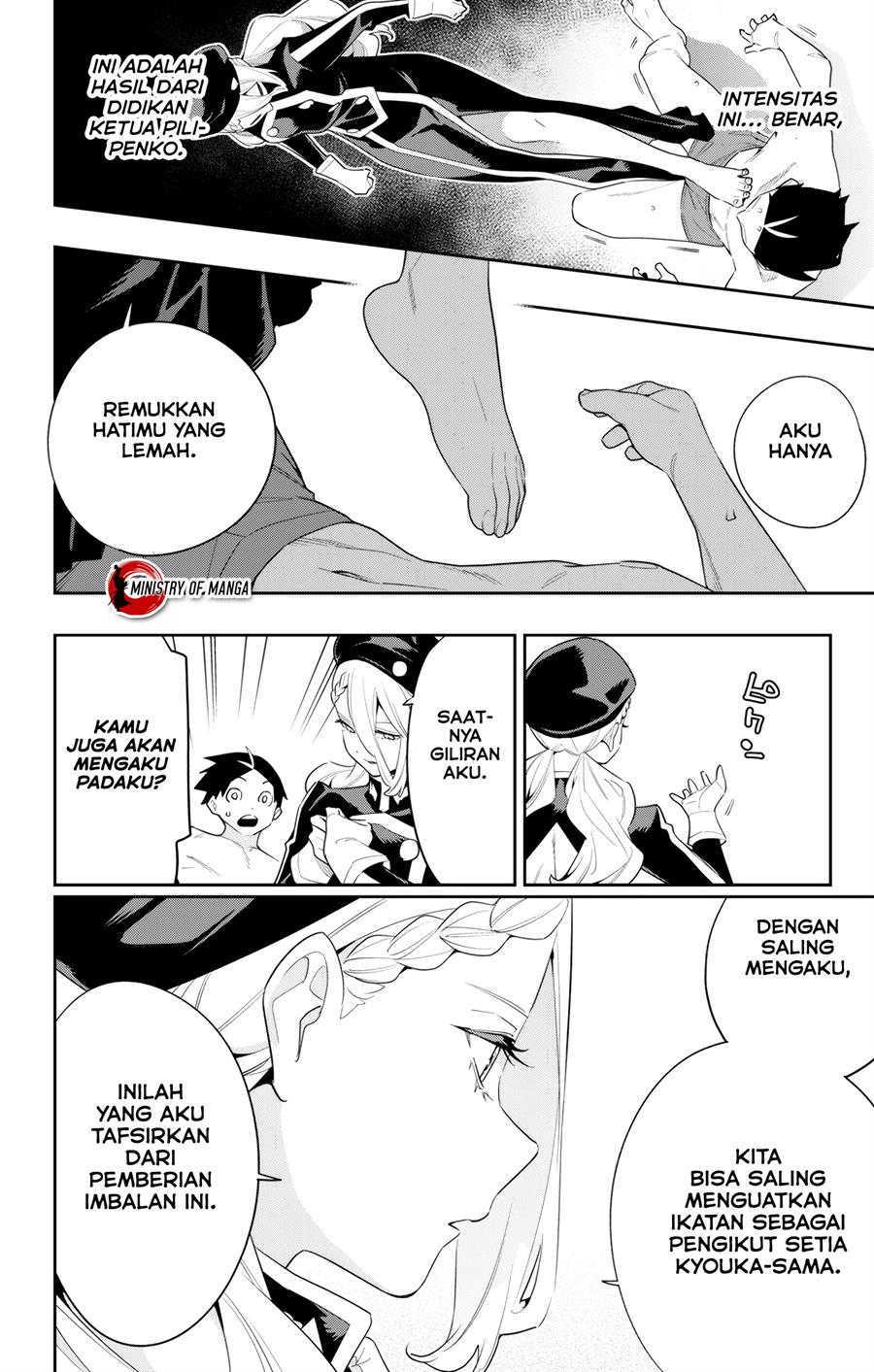 Mato Seihei no Slave Chapter 130 page 8