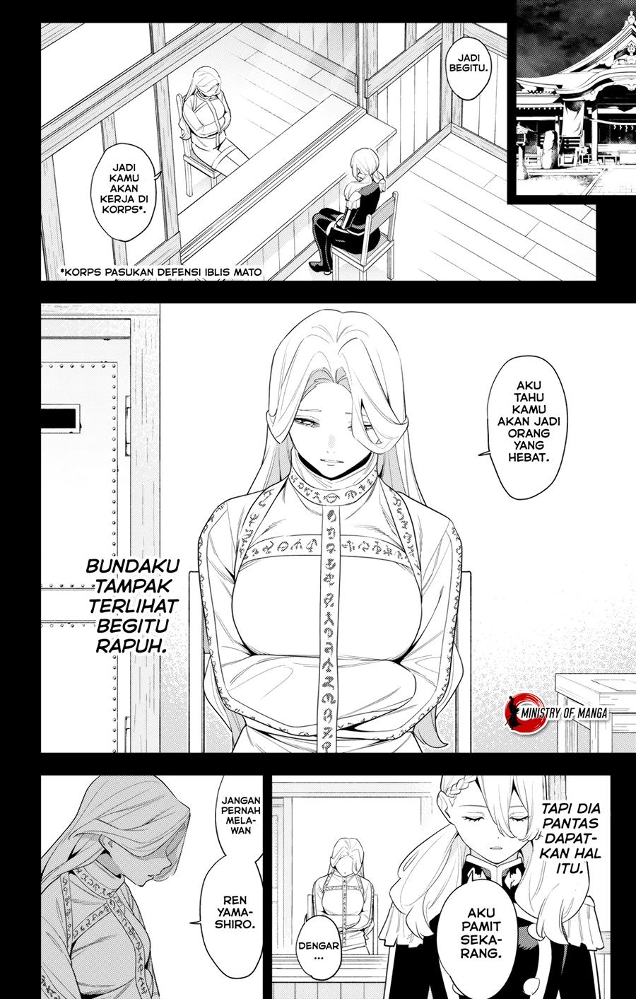 Mato Seihei no Slave Chapter 130 page 12