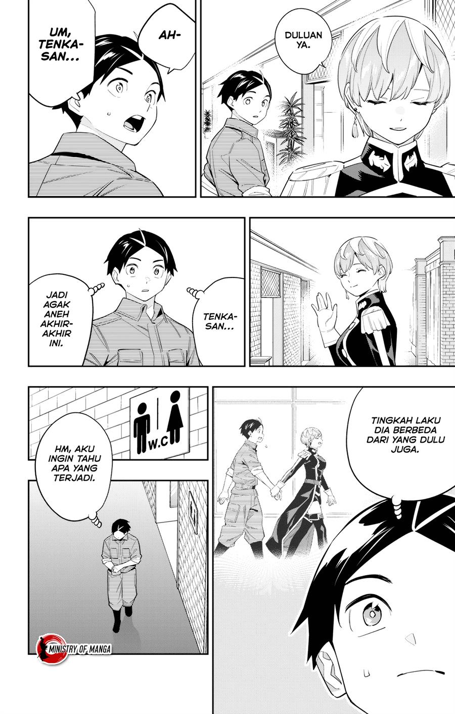 Mato Seihei no Slave Chapter 131 page 2