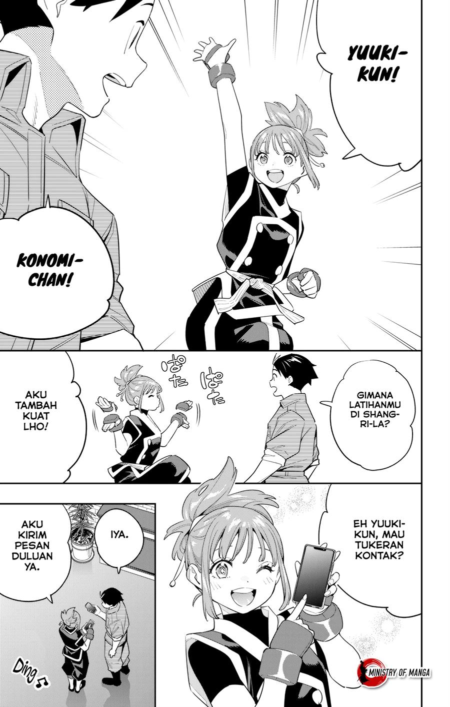 Mato Seihei no Slave Chapter 131 page 3