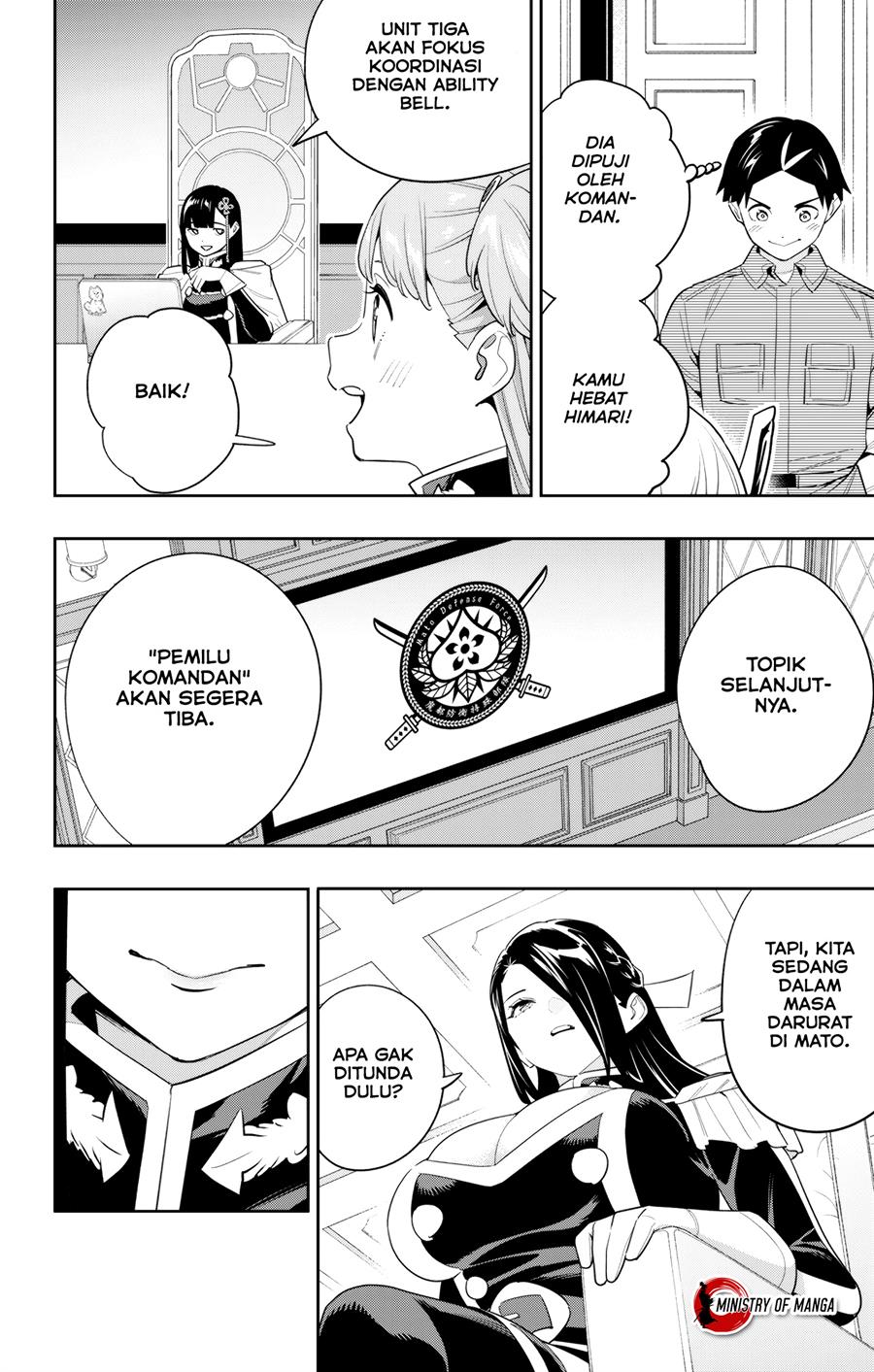 Mato Seihei no Slave Chapter 131 page 6