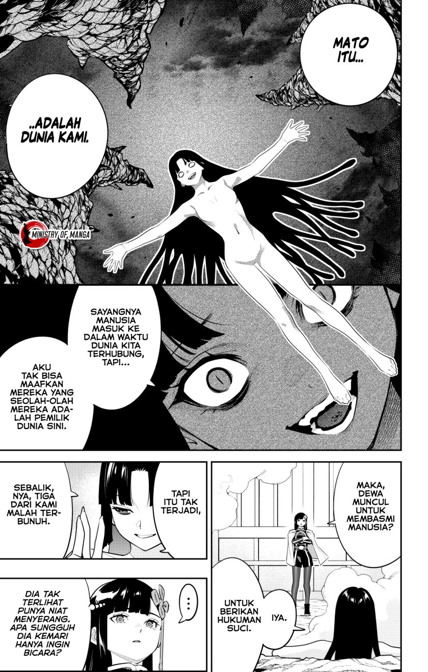 Mato Seihei no Slave Chapter 134 page 5