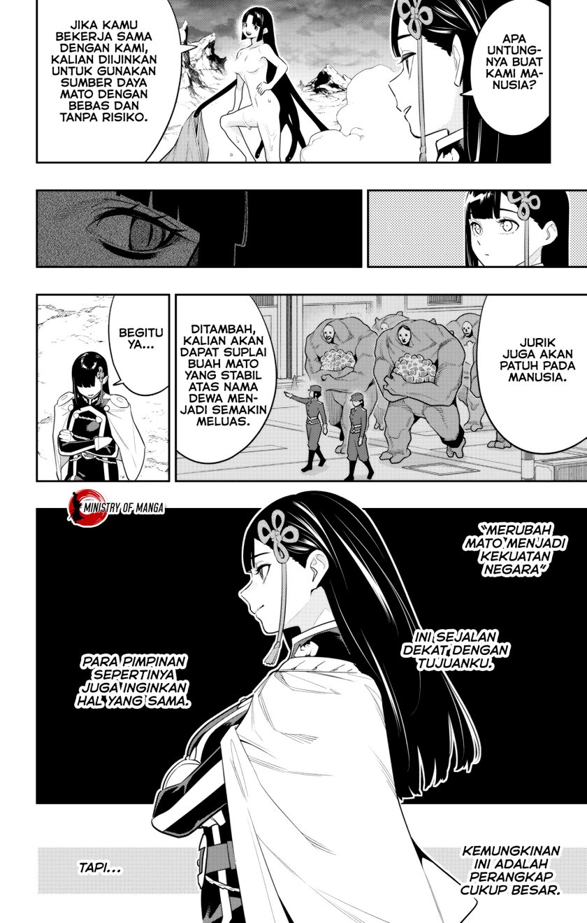 Mato Seihei no Slave Chapter 134 page 8