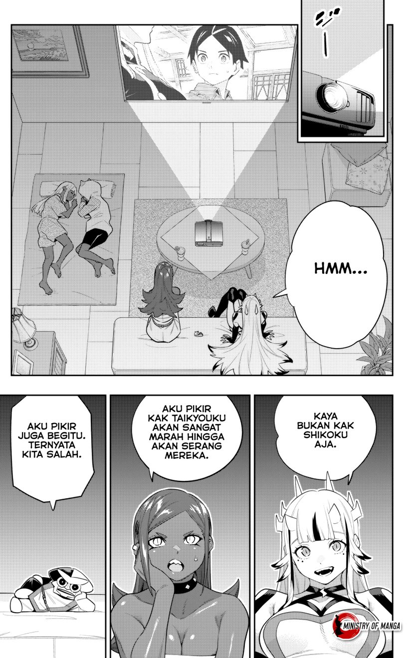 Mato Seihei no Slave Chapter 134 page 13