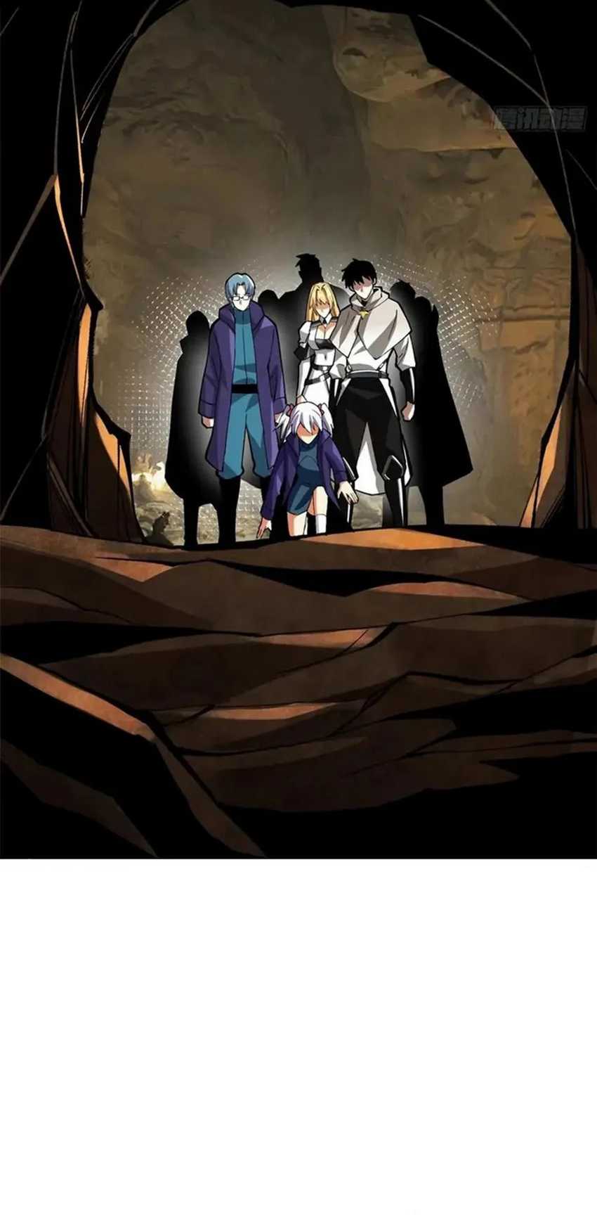 Mato Seihei no Slave Chapter 139 page 36
