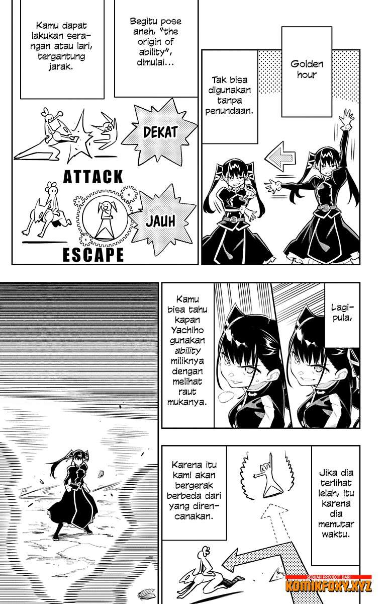 Mato Seihei no Slave Chapter 14 page 13