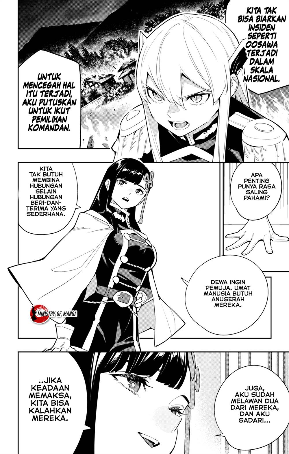 Mato Seihei no Slave Chapter 141 page 2