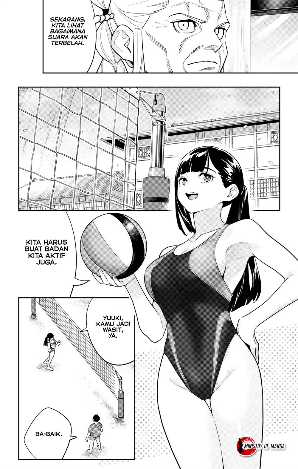 Mato Seihei no Slave Chapter 141 page 4