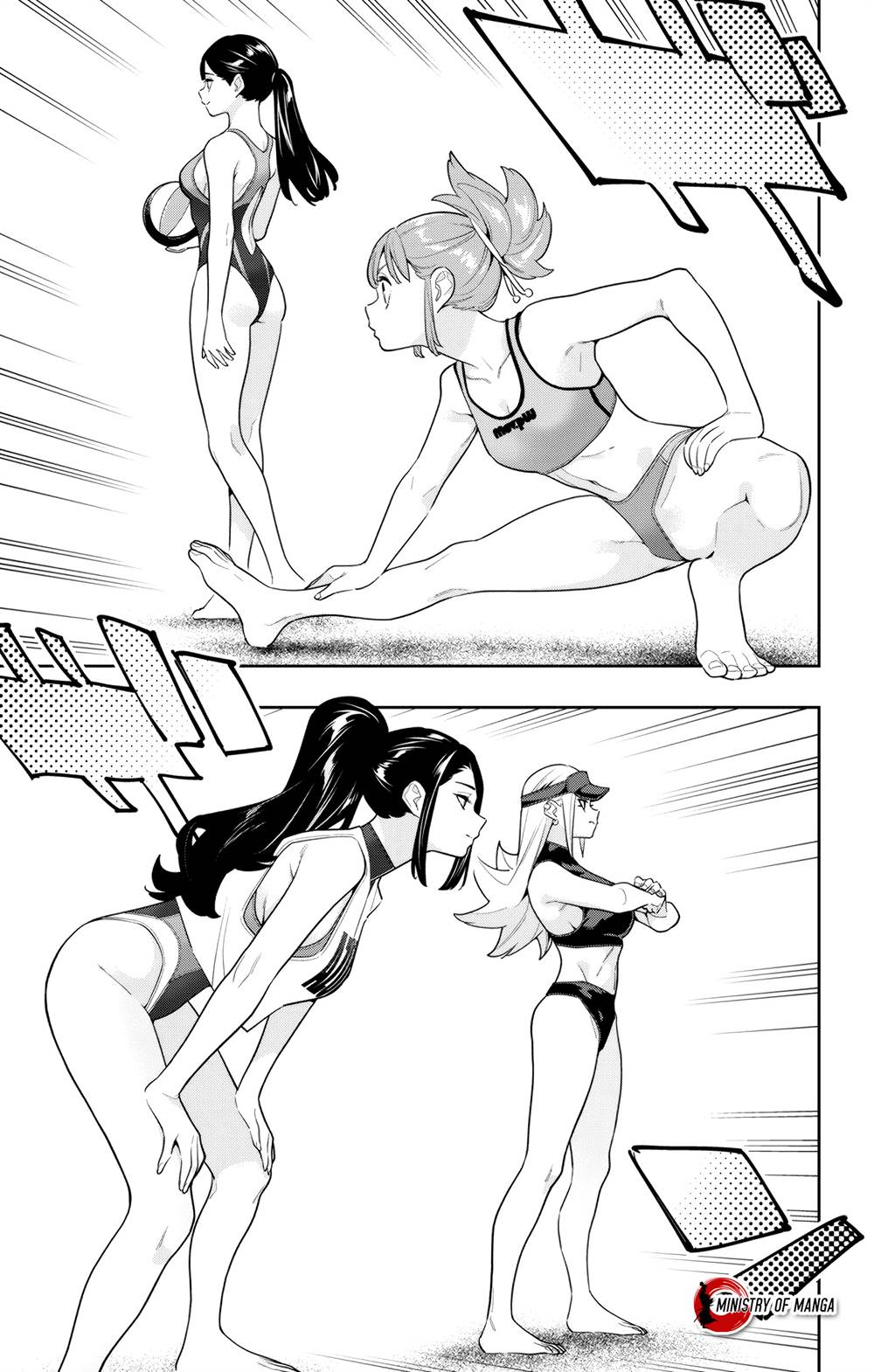 Mato Seihei no Slave Chapter 141 page 5