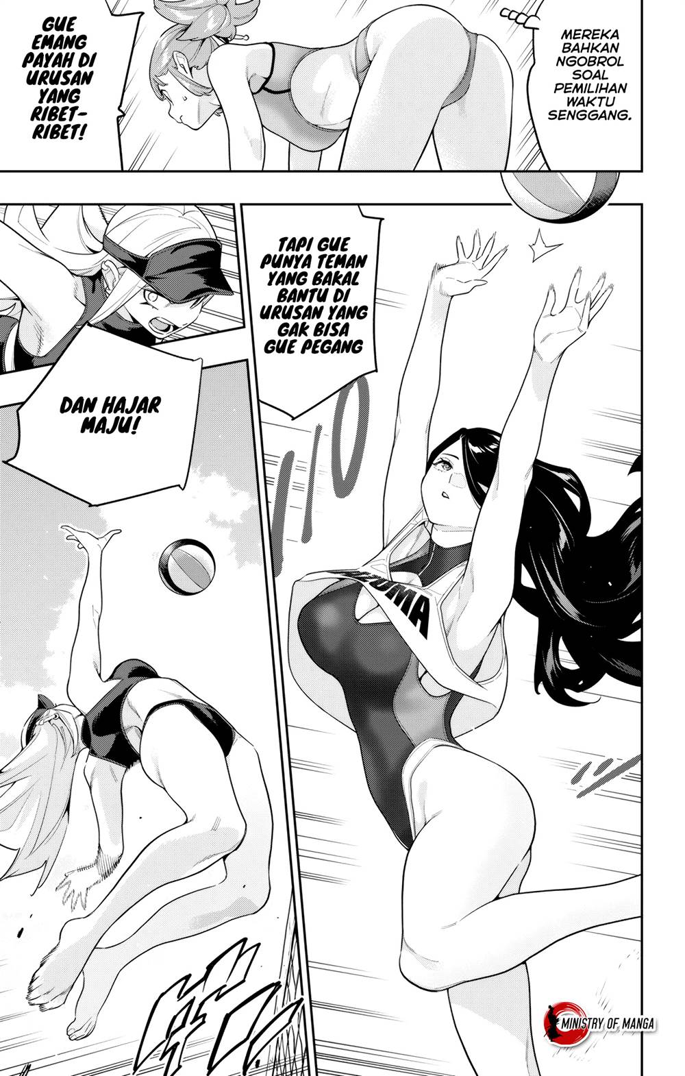 Mato Seihei no Slave Chapter 141 page 7