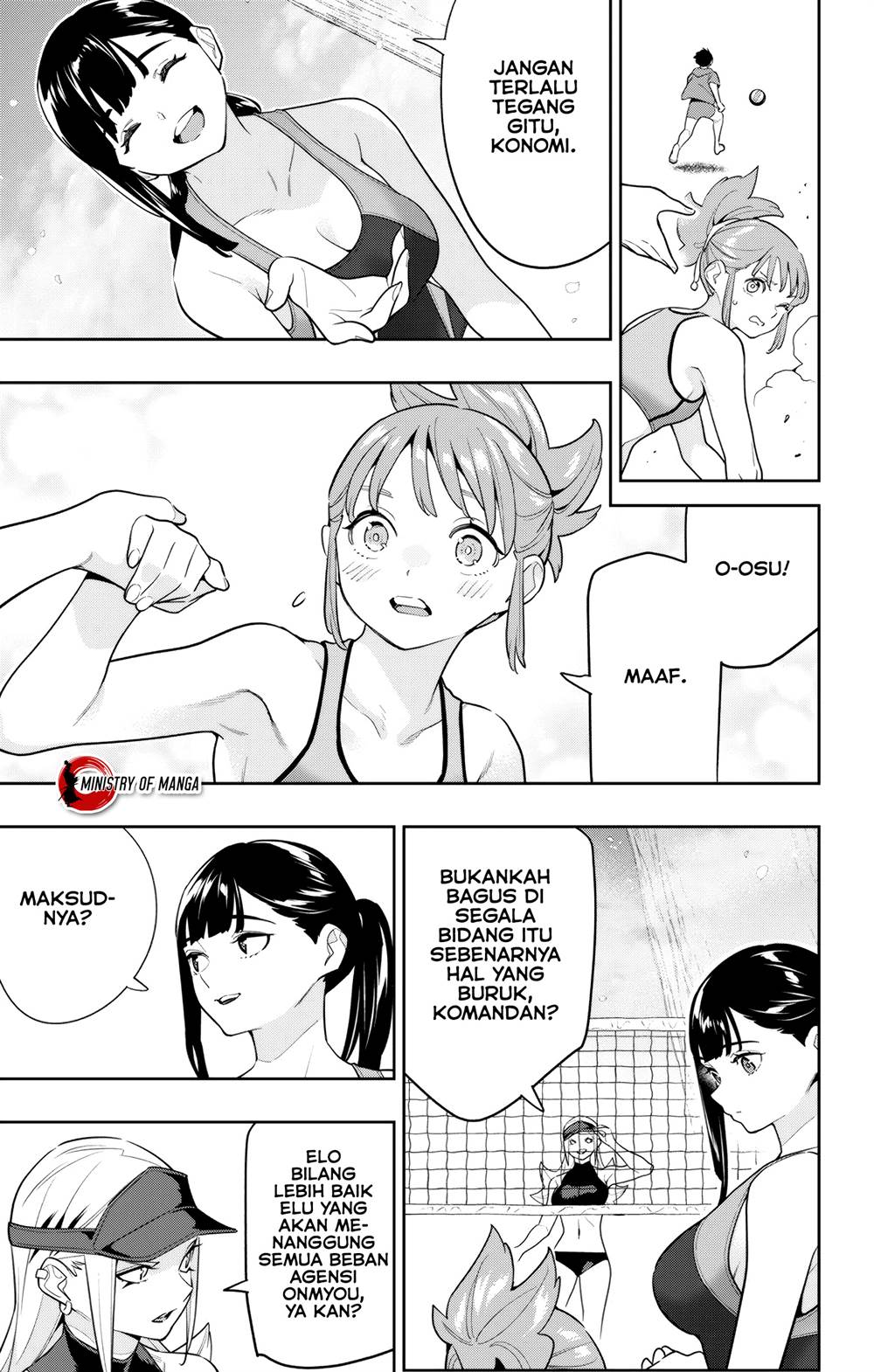 Mato Seihei no Slave Chapter 141 page 9