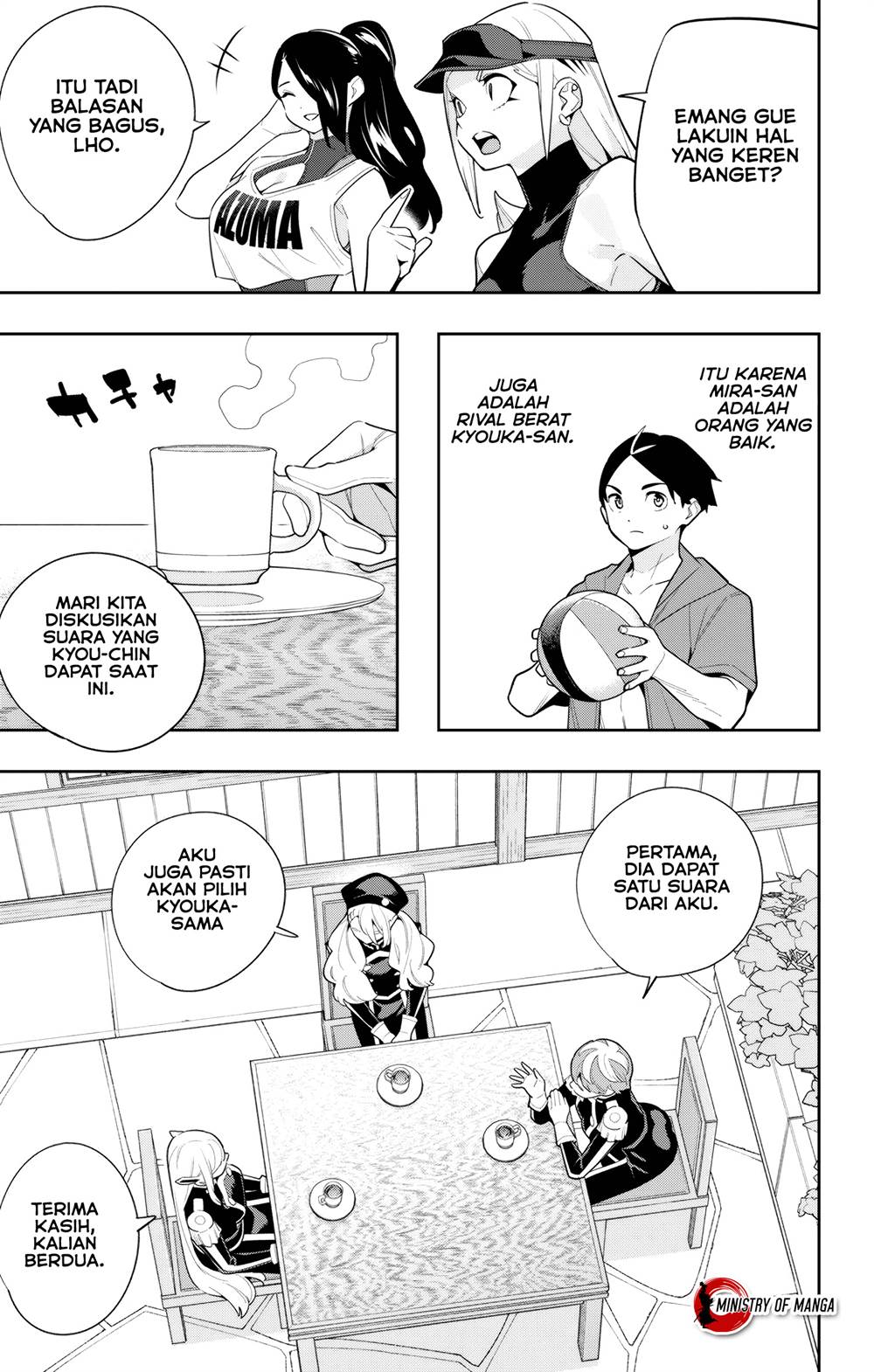 Mato Seihei no Slave Chapter 141 page 11