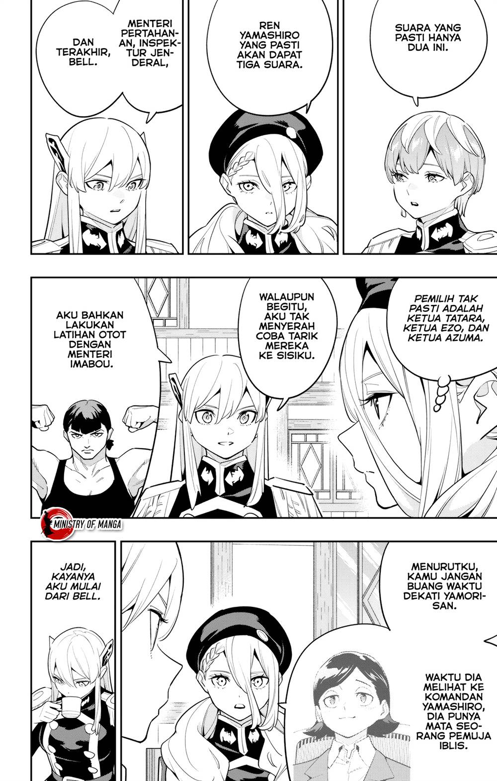Mato Seihei no Slave Chapter 141 page 12
