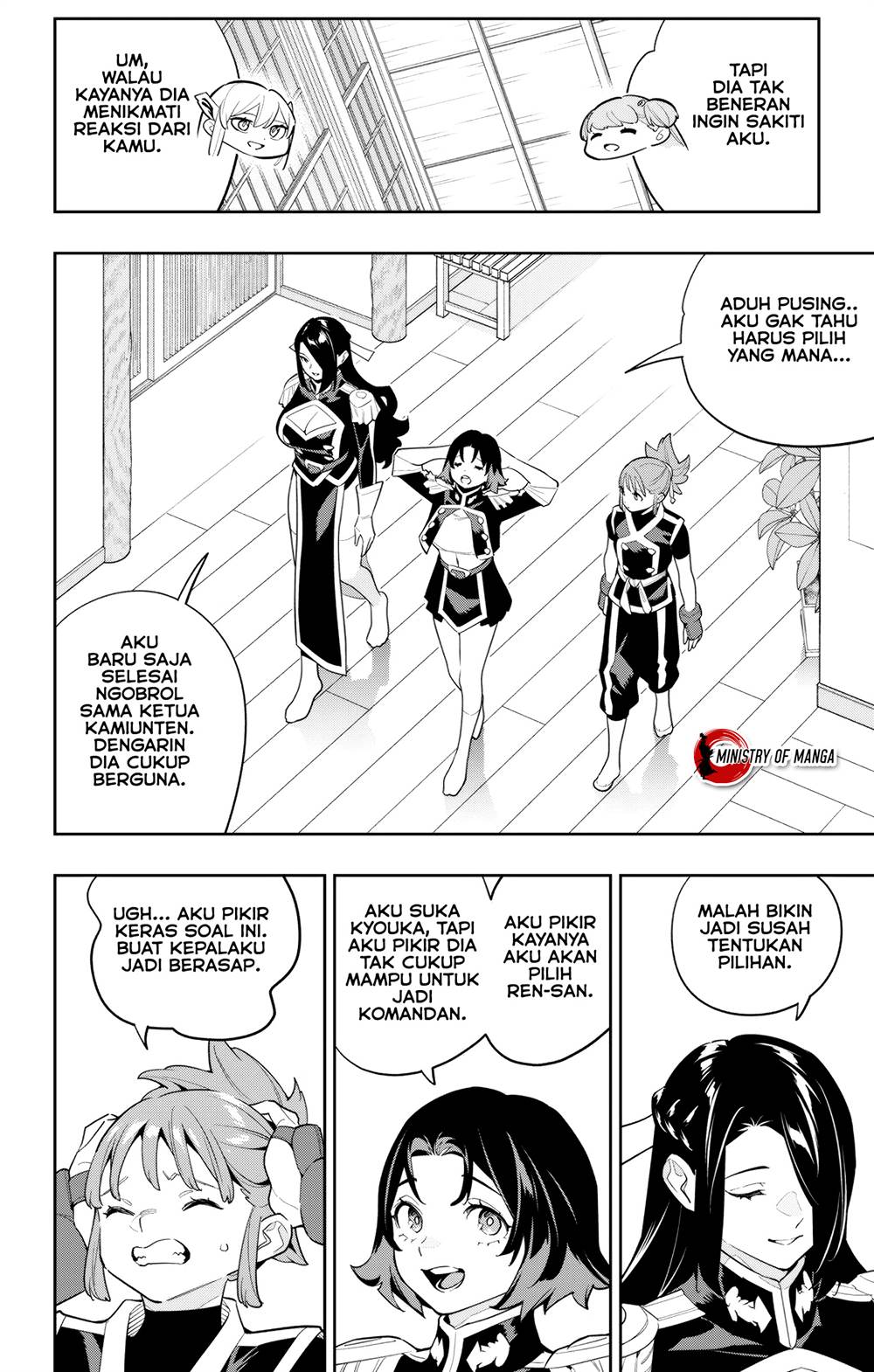 Mato Seihei no Slave Chapter 141 page 14