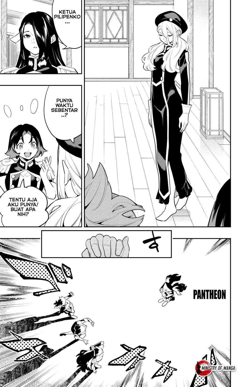 Mato Seihei no Slave Chapter 141 page 15