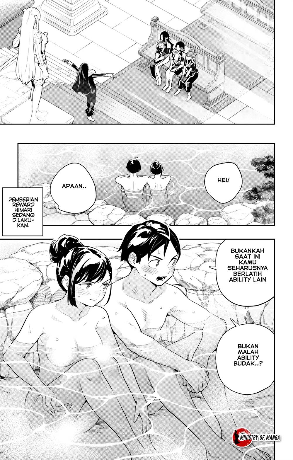 Mato Seihei no Slave Chapter 141 page 19