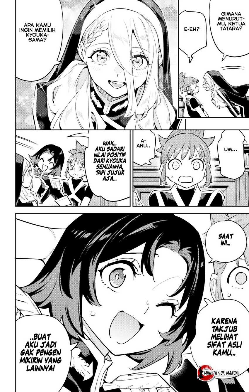 Mato Seihei no Slave Chapter 142 page 2