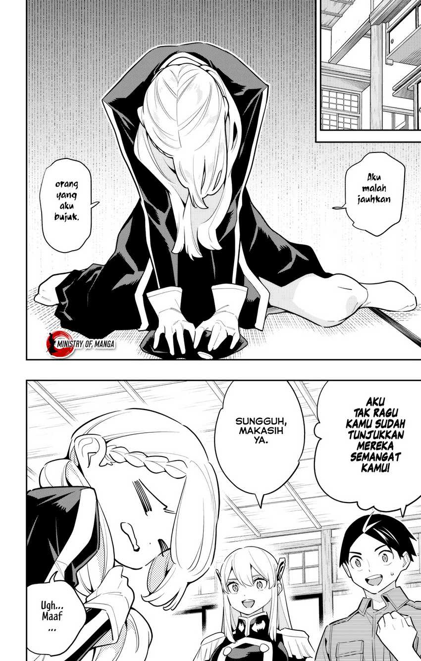 Mato Seihei no Slave Chapter 142 page 4