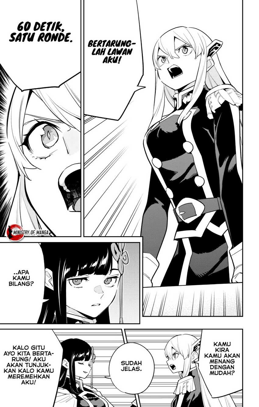 Mato Seihei no Slave Chapter 142 page 7