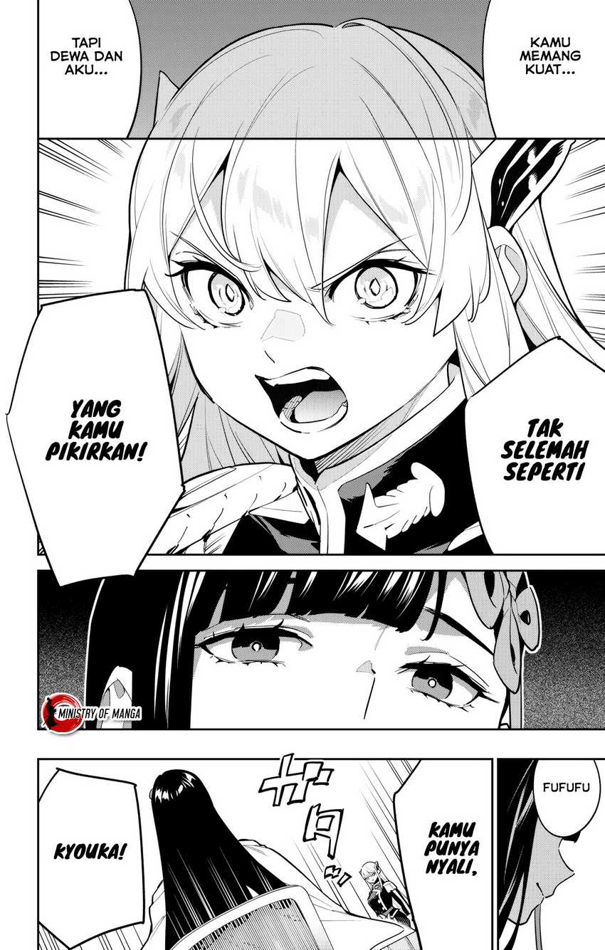 Mato Seihei no Slave Chapter 142 page 8