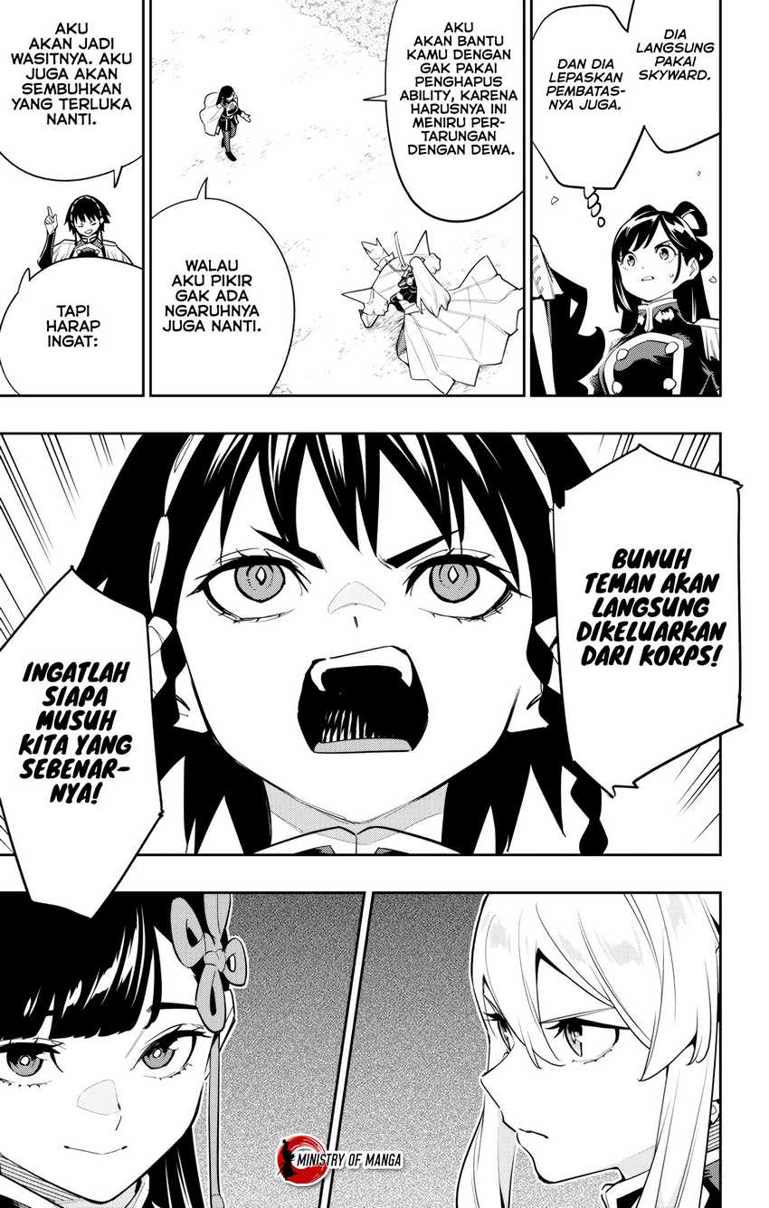 Mato Seihei no Slave Chapter 142 page 11