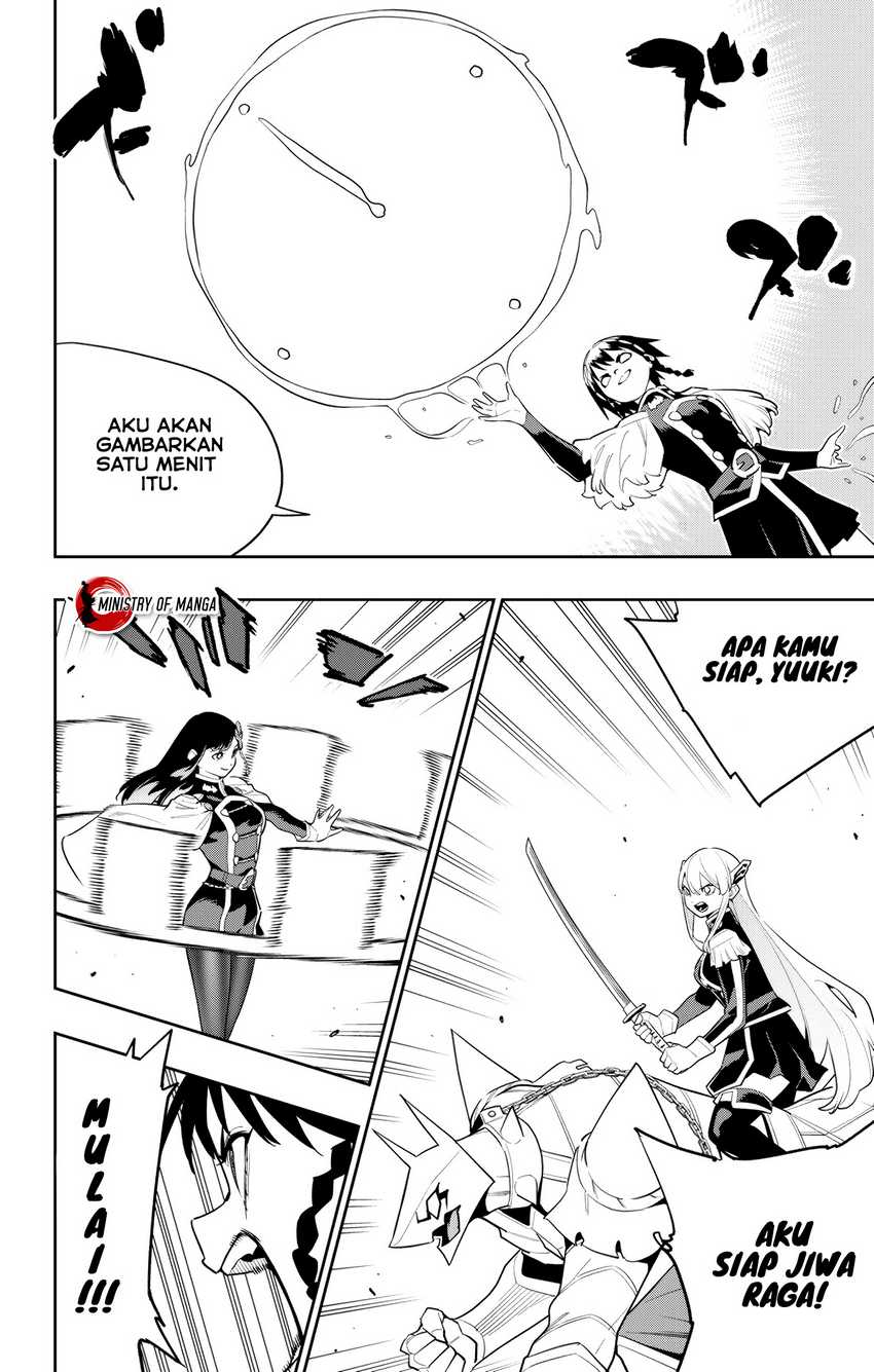 Mato Seihei no Slave Chapter 142 page 12