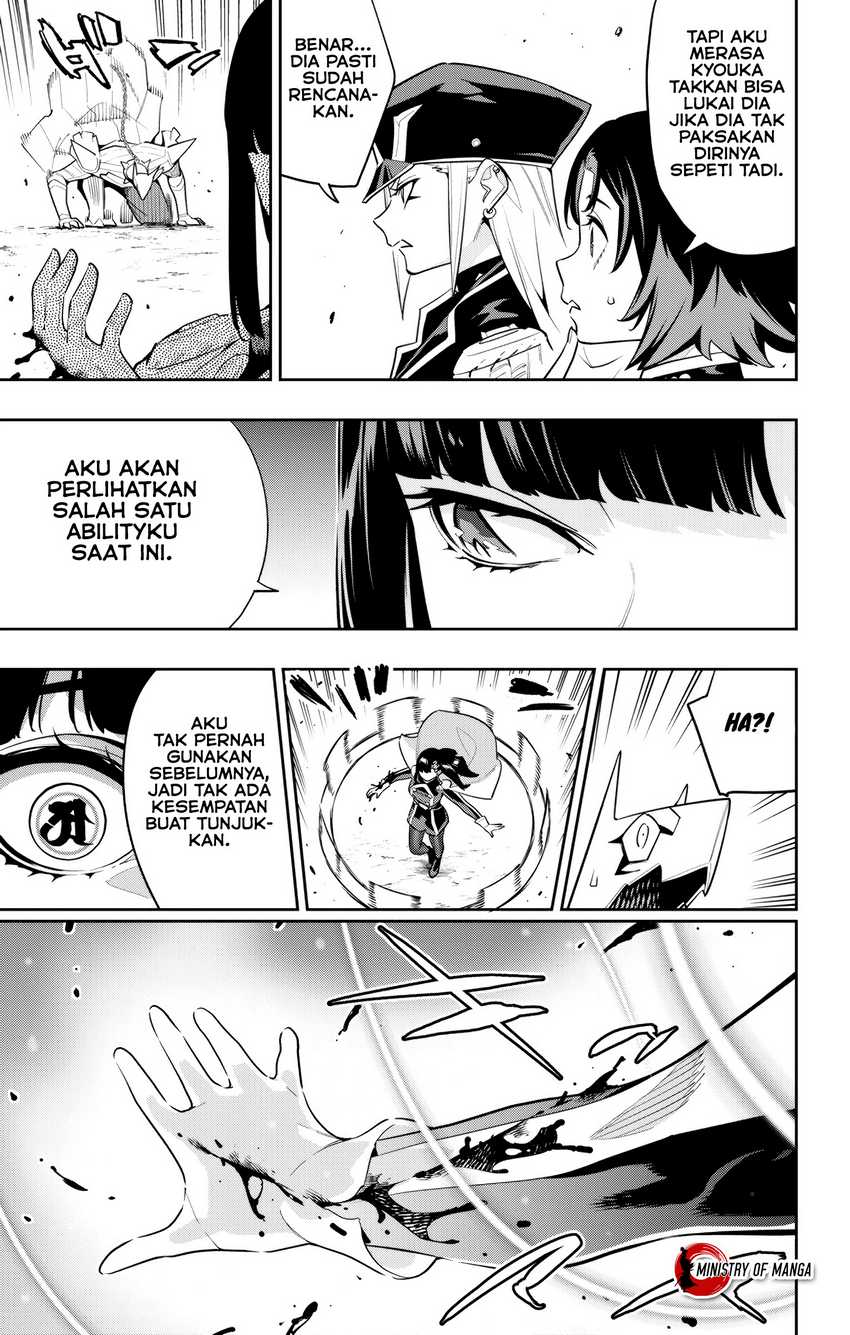 Mato Seihei no Slave Chapter 142 page 19