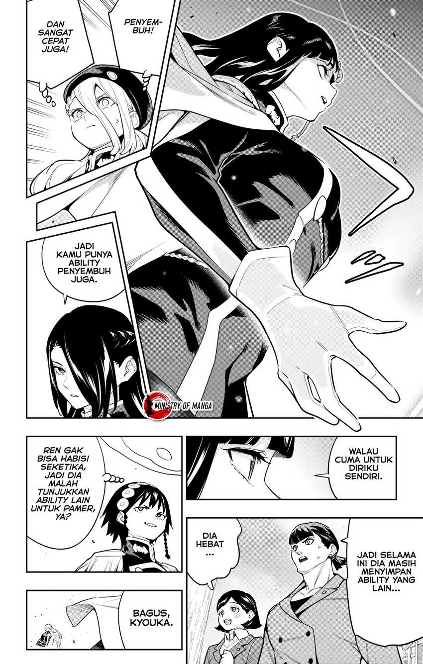 Mato Seihei no Slave Chapter 142 page 20