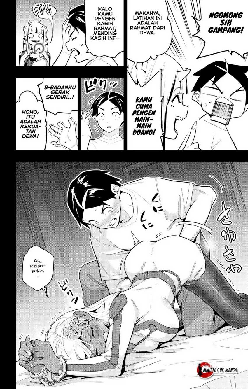 Mato Seihei no Slave Chapter 143 page 4