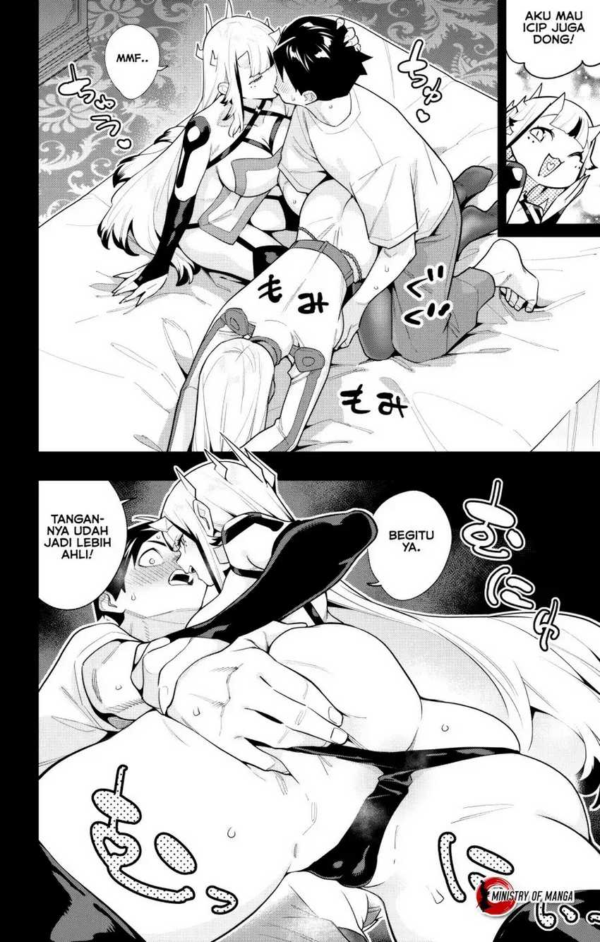 Mato Seihei no Slave Chapter 143 page 6