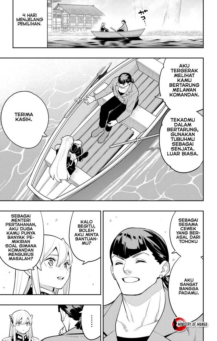 Mato Seihei no Slave Chapter 145 page 3